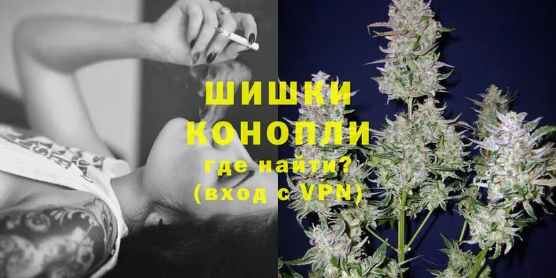 нарко площадка клад  Кондопога  Каннабис White Widow 